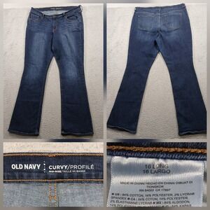Old Navy Curvy Profile Mid-Rise Flare Jeans Women's 16 Long Dark Wash EUC